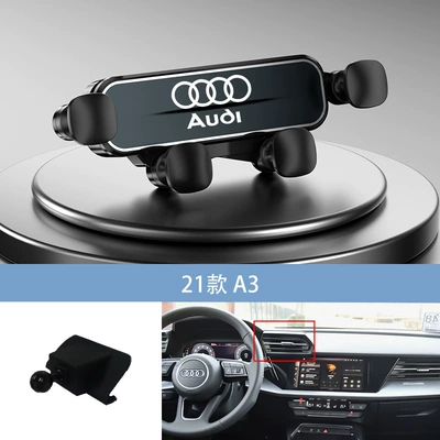 Audi A6/A4L-A5/Q5/A1/A8L/Q5L/Q3/Q7 special, Car phone holder - black-21-a3