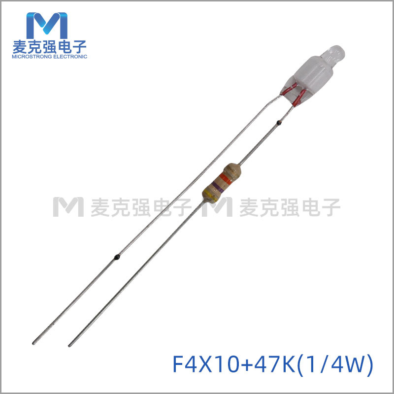 NE-2G绿色氖灯接电阻4*10mm+47K（1/4W）点焊接氖泡加电阻荧光灯