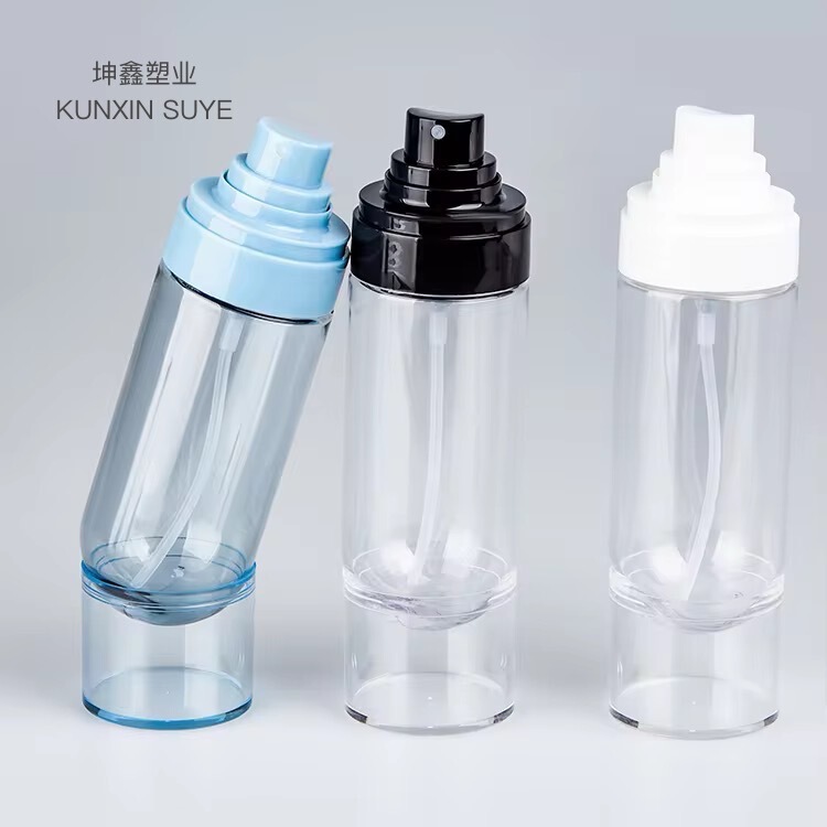 现货倒立定妆超细雾喷雾瓶高档脸部补水化妆品分装瓶便携小喷瓶旅|undefined