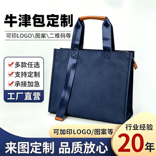 ����ţ�����I��������D���ƺ�����鶨��logo�����o���������