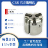 机械手配件三爪卡盘气爪圆柱开闭型GMHS3型气动手指气缸现货