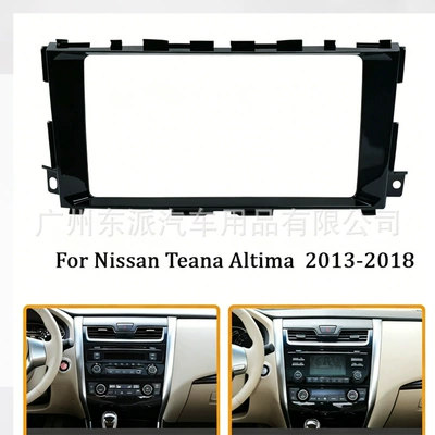 Applicable to 13-18 Nissan Other Car Video