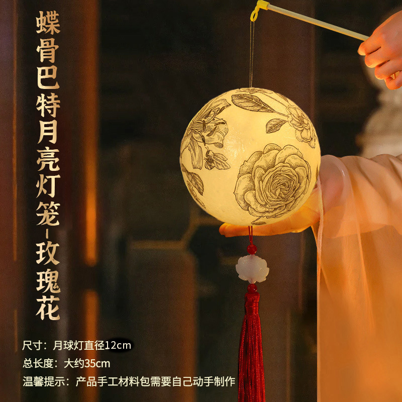 中秋国庆节手提发光diy古风灯笼儿童手工材料包幼儿园创意小礼物|undefined