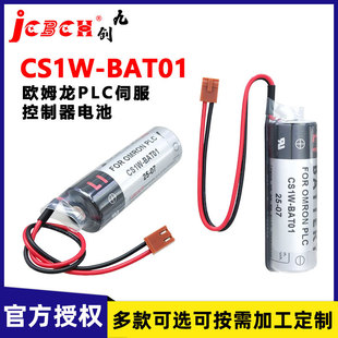 �ń�CS1W-BAT01�늳�3.6V�m��OMRON�Wķ��PLC�ŷ�������ER17500V