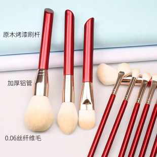 Foreign Trade New Red Wooden Handle Makeup Brush Full Set of Beauty Tools Set Loose Powder