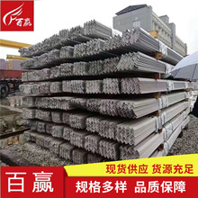 �S�����l���z���P䓲�� 304���P����zu�Ͳ�䓽��B������܈����