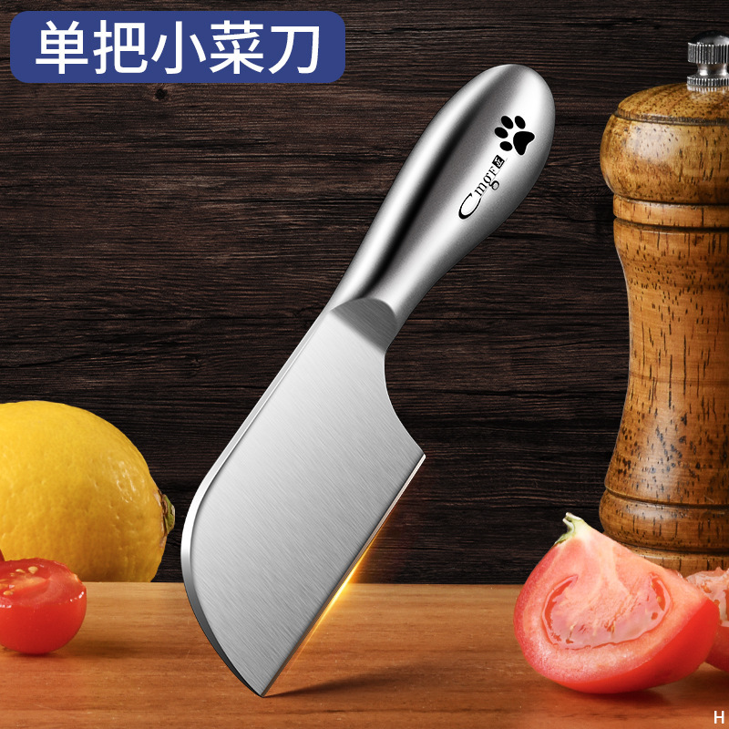Cuchillo de acero mini cuchillo de cocina cuchillo de frutas cuchillo de corte de verduras cuchillo de niños cuchillo de pan cuchillo de alimentos suplementarios