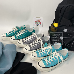 Twilight Evenstar Classic Student Pear Gray Canvas Shoes Female Student Couple Mis-18