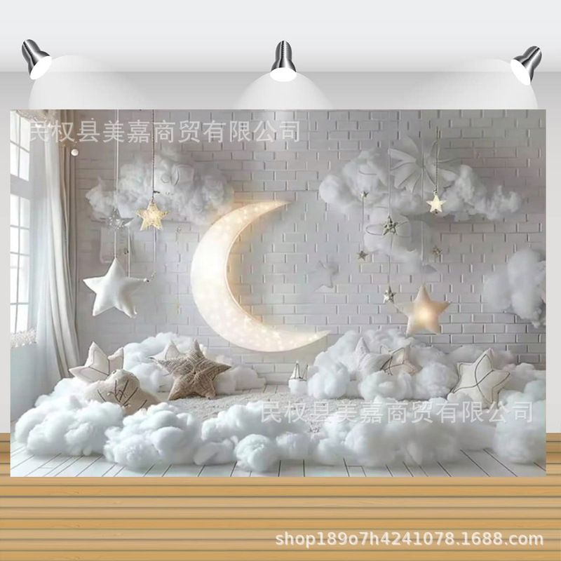 Amazon Moon Cloud Baby Theme Photography Background Cloth Newborn Shower Party Photo Decoration Banner Amazon Moon Cloud Baby Theme Photography Background Cloth Newborn Shower Party Photo Decoration Banner
