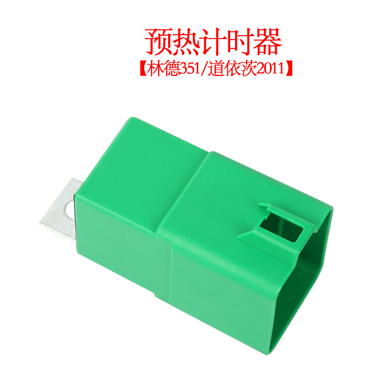 Temporizador de calentamiento de la carretilla electrolítica 04219374 para Linde 351 Deutz original de la carretilla electrolítica