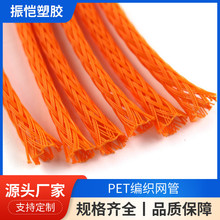 pet��ȼ�����W��늾���|���������W��PET������s�׹�����r��