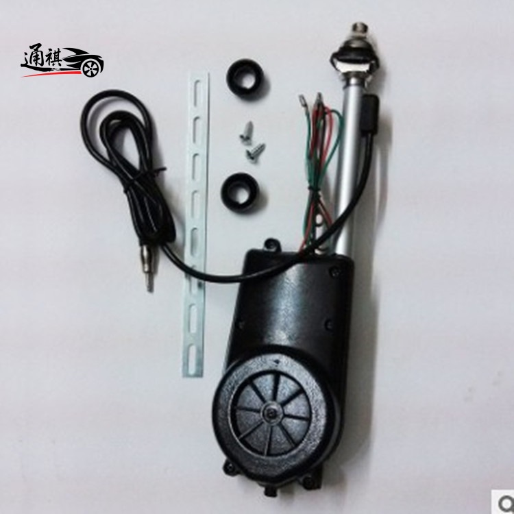 Vehicle-Mounted Electric Lifting Antenna Car Signal Receiver Car Automatic Retractable Radio Signal Antenna Remote Control