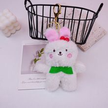 ȫ�t��ͬ�������ë�q耳׿۹��В��С�ð���ë�q��ż���В��