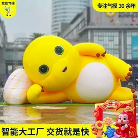 充气模型;展示架;条幅机