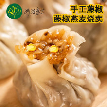 �ٽ�Ŵ�ן����㹽����Ƥ���W����Ͱ��Ʒ������ʳ���u�ٽ�ζ����