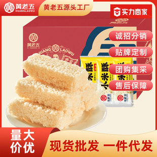 �S����С����ɢ�b���y���c�Ĵ��خa�׻���ͯ��С��ʳ�������l500g