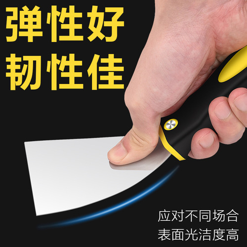 Anti-slip putty knife thickened scraper blade trowel putty knife cleaning knife plastic handle painter's small scraper