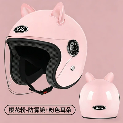 Trade] Helmet for Electric Vehicles | Motosiklet kaskı (dəbilqə) - spray-paint-mist-powder-pink-cat-ears-hd-clear-lens