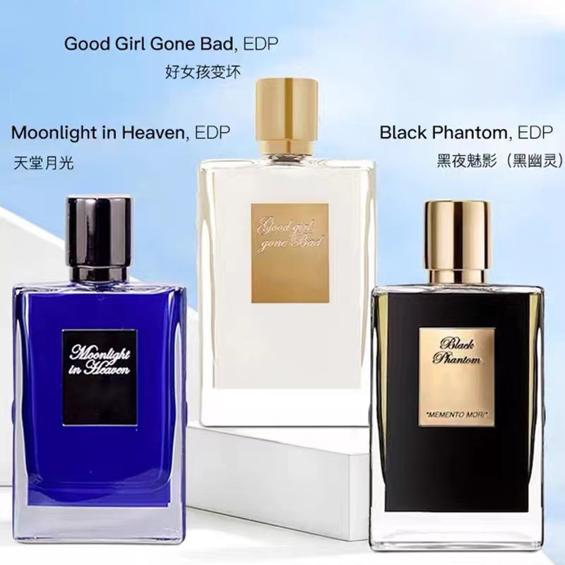 クロスボーダー外国貿易by kiian perfumeクリアン黒幽霊の良い女の子が悪くなりました。|undefined