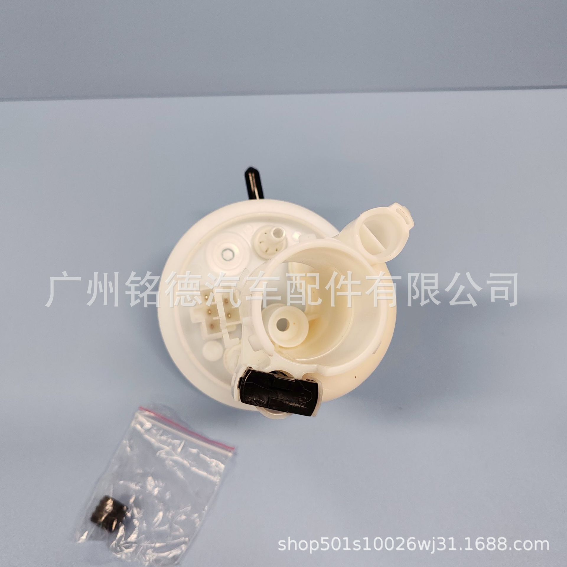 Mn158345 Is Suitable for Mitsubishi Grandi Gasoline Tank Filter Fuel Filter