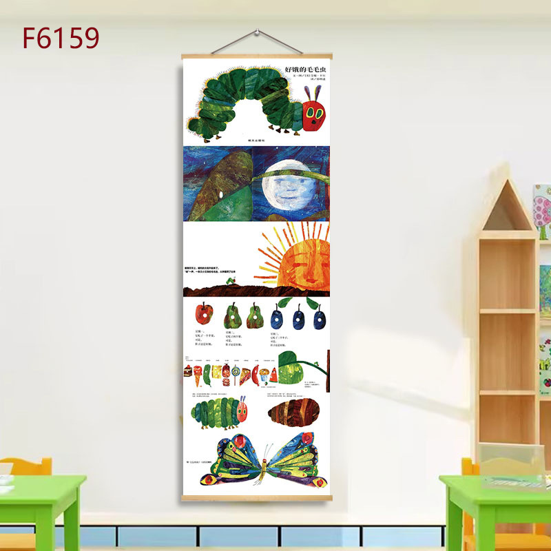 F6159-the very hungry caterpillar / 21*60+solid wood shaft+hook