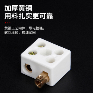 �մɽӾ������͸ߜض��ӽӾ������l��늾����ӽ��^늠t�͟��B����