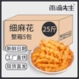 香辣超市膨化称重麻花
