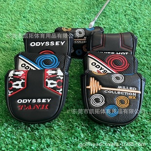 ODYSSEY�ߠ����ƗU�״��F �W��ِ��A�U�^���o��һ��ֱ�l�ƗUñ��