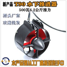 ���� ��⴬ ���W�� �Θ��� ˮ�C�����m�� ˮ�����M�� �¿�T90