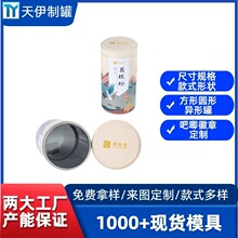 �������a�R���F��ϲ�ǲ��~�F��Ĩ���܇Ϟ�ǹ�����F���Ӱ��b��