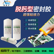 ����ճ�����ЙC���ܷ��z���������ٲ����մ�ճ���͸ߜ��zˮ���l