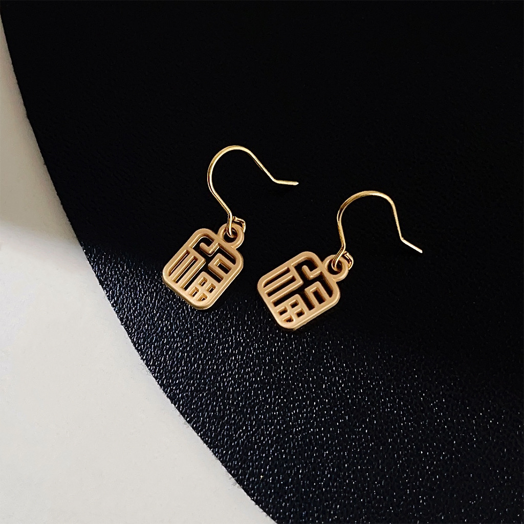 1_0045_组 3 拷贝.jpg