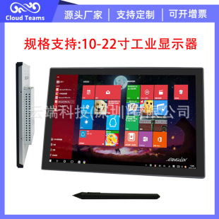 �����y��VTM�|���� 22���Ƕʽ�|���@ʾ�� 늴�����p�|��