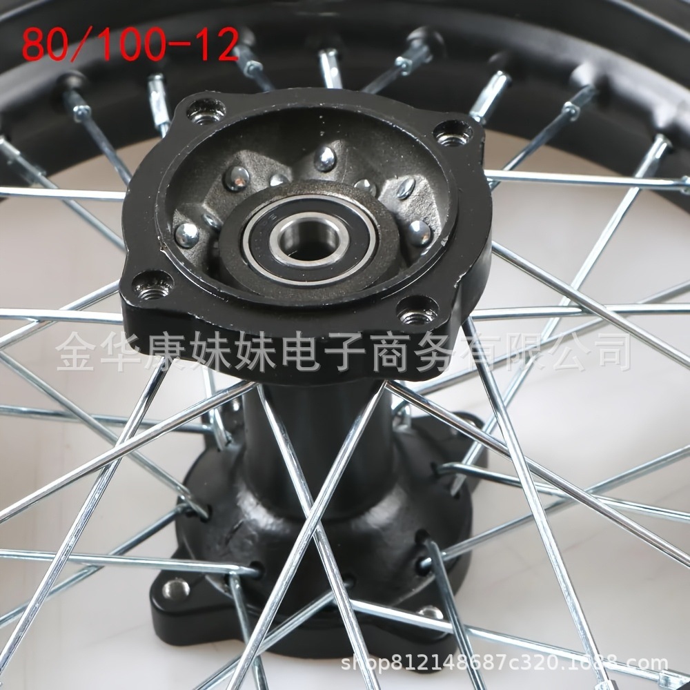 12inch Rear Rim Wheel, for Off-Road Use, Tire 80/100-12, Tire 3.00-12 Tire