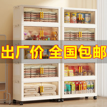 �ⰲ�b�ۯB�ռ{������������๦�ܼ������ҿ͏d�s�����Ƅ�
