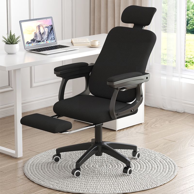 Office Chair, Comfortable for Long Periods of Sitting, Nap, Reclining Boss Chair, Office Swivel Chair, Computer Chair, Ergonomic Seat