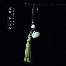 ҹ��ʯ�G̴ľɏ�����J���Ғ���U�յ�� DIY�֙C耳׿۵�����