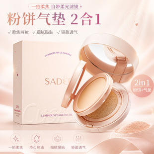 ��|˪ SADOER���ПoϾBB˪2��1���������覻��yƷ�羳���Q