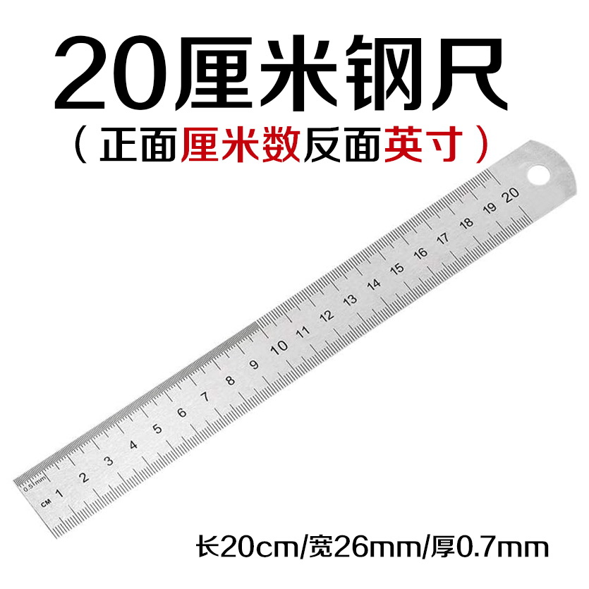 Tablero de respaldo de corte A3 Tablero de respaldo A4 Tablero de respaldo manual Tablero de respaldo de papel de corte de arte A5 Tablero de respaldo grabado Tablero anti-corte al por mayor