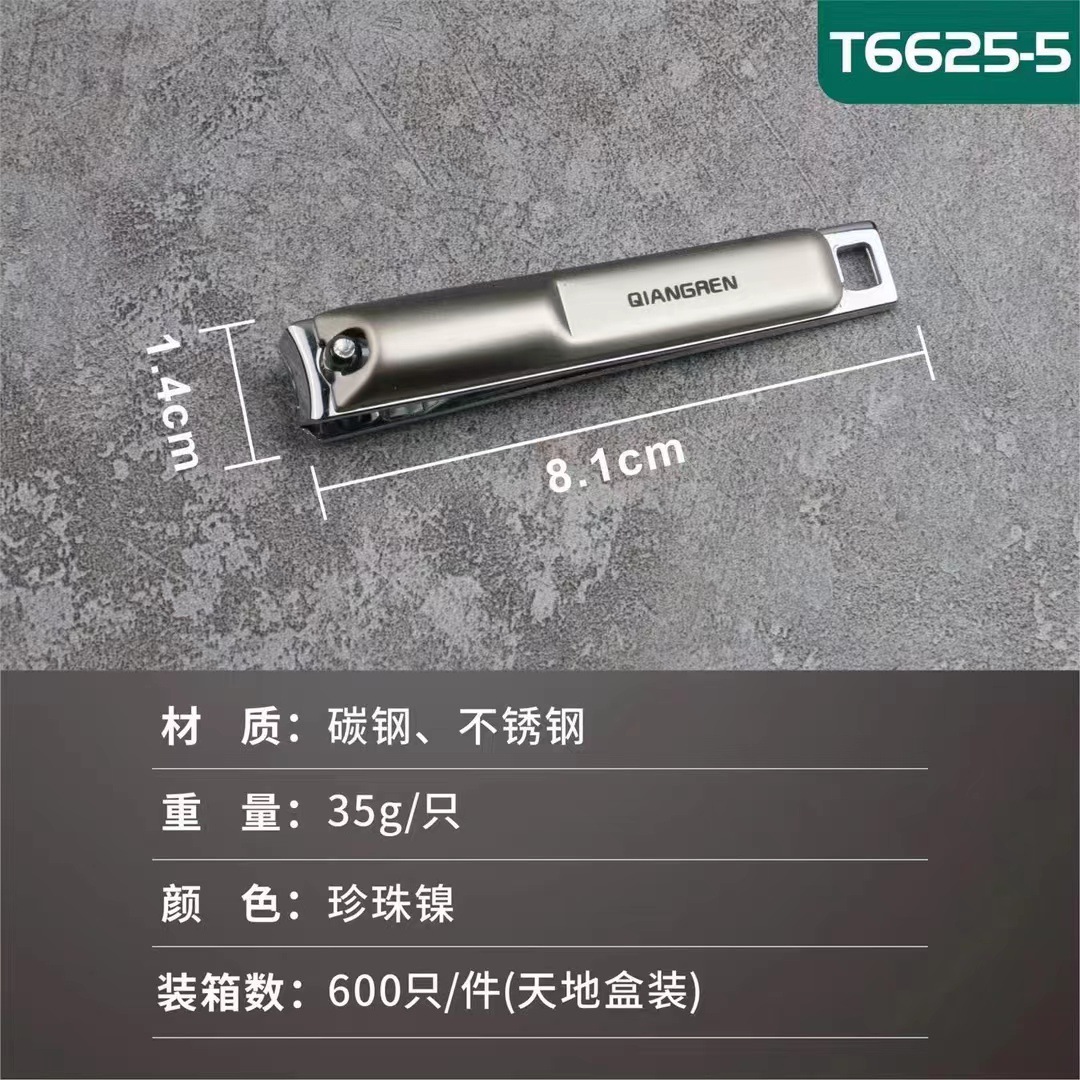 微信图片_20220519150449