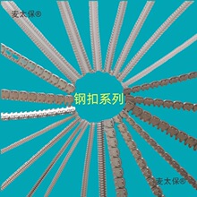 ���P�䓽z��ᘿۂ��͎����^PVCݔ�͎����V�IƤ�� 朽ӿ�����̫��