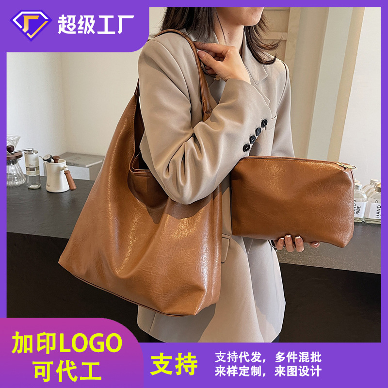 New Korean Niche Tote Bag for Women, Large Capacity Cross-Border Mother-Daughter Bag, Vintage Commuter Shoulder Bag
