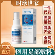 �r�����Ҵ�ș���t���㲿���χ���30g����㲿�o�����������ֹ�W