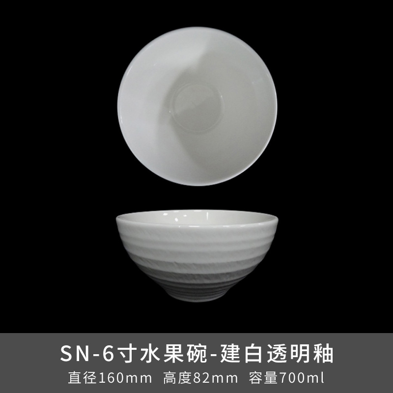 Transfronterizos LZ Lucang cerámica estilo chino cubiertos creativos cerámica ondulada serie de canciones platos platos platos platos