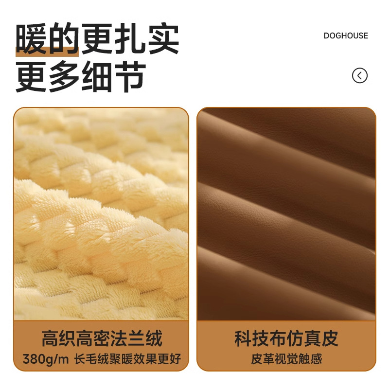 La perrera es cálida en invierno, cama para perros grandes, sofá, cuatro estaciones, nido para dormir para perros, cojín para dormir para perros en invierno