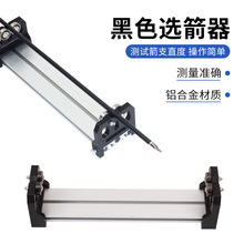 �羳؛Դ�X�Ͻ��x�������w����̼��̼��֧ͨ�ú�ɫ��ֱ֧�șz�y��