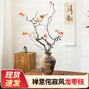 ����ʽܛ�b������ˇ�廨�U���ľ�[������֦��Ȼ��֦�Ҿӿ�֦�b�
