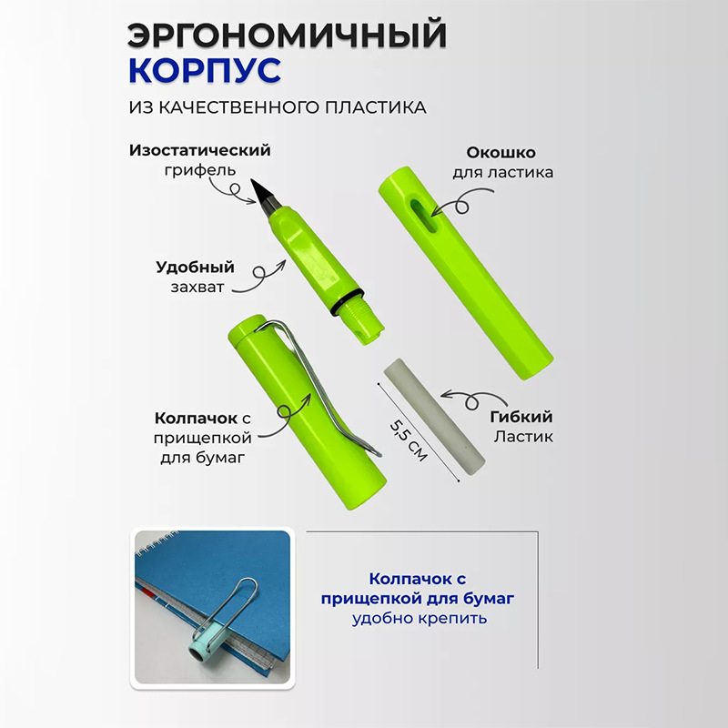 Mayorista 12 colores eterno juego de lápiz para estudiantes dibujo de arte pintura segura protección ambiental sin cortar no es fácil romper lápiz