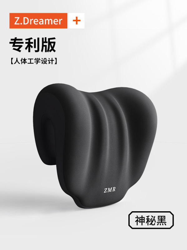 昼寝枕、オフィス枕、ワークステーション昼寝枕、オフィスチェアヘッドレスト、多機能首保護仰向け寝枕|undefined