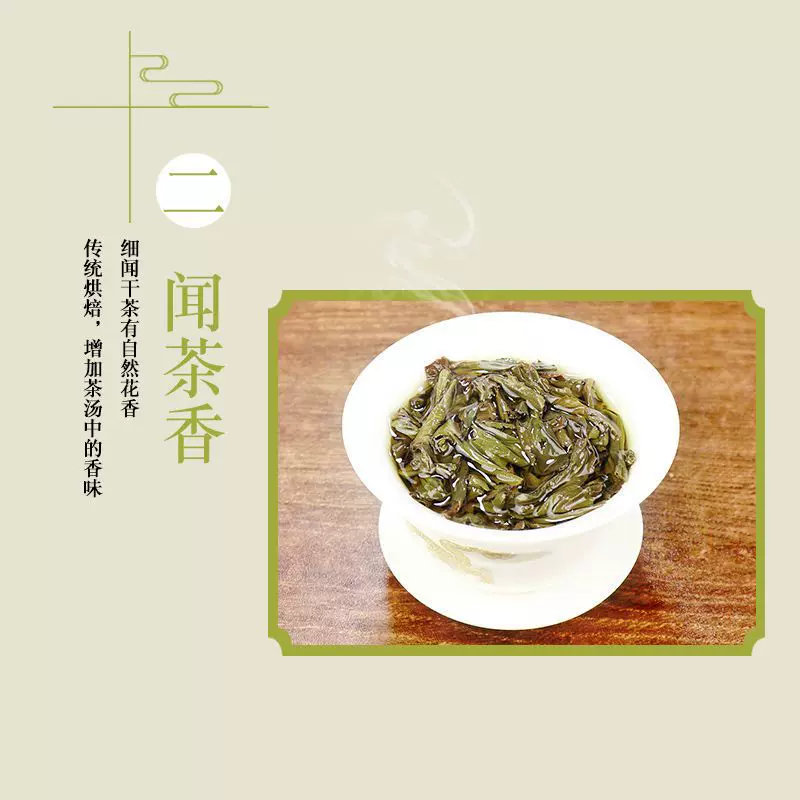 潮州凤凰单枞茶叶鸭屎香单丛从茶蜜兰香柠檬茶散装中秋节送礼盒装